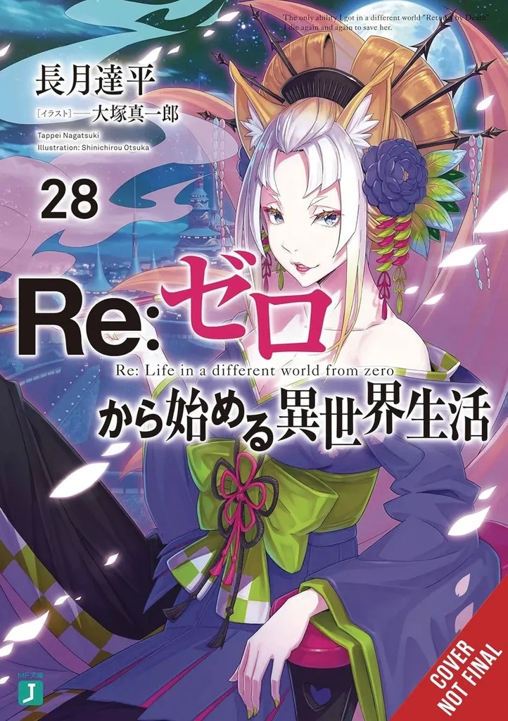 RE ZERO SLIAW LIGHT NOVEL 28