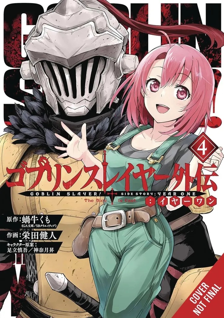 GOBLIN SLAYER SIDE STORY YEAR ONE LIGHT NOVEL 4
