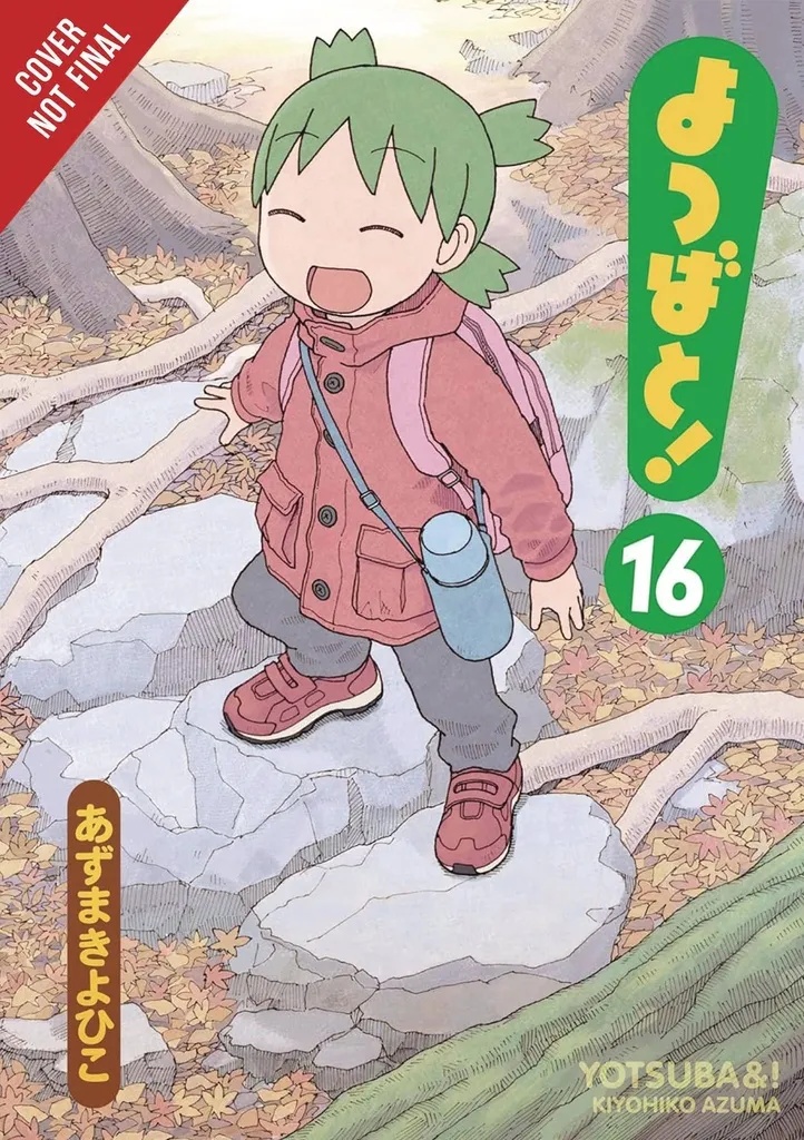 YOTSUBA & ! 16