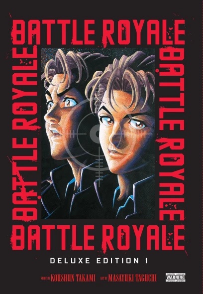 BATTLE ROYALE DELUXE EDITION 1