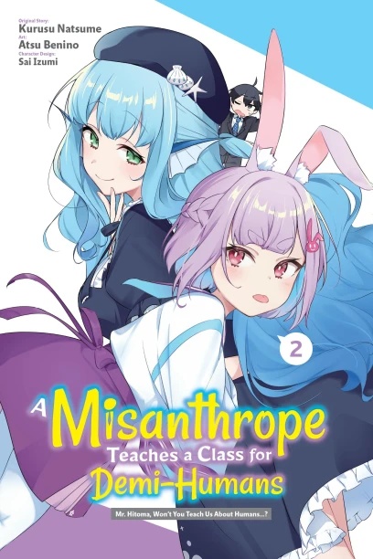 MISANTHROPE TEACHES A CLASS FOR DEMI-HUMANS 2