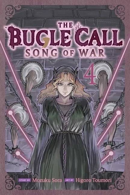BUGLE CALL SONG OF WAR 4