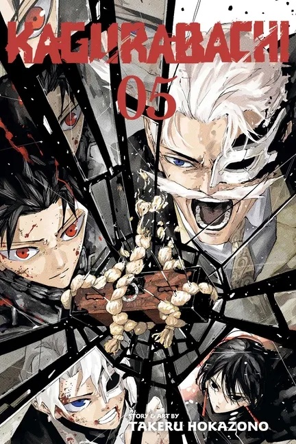 KAGURABACHI 5
