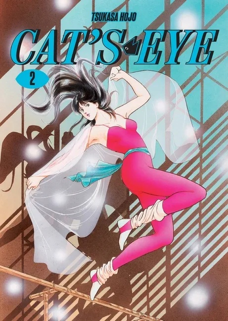 CAT'S EYE OMNIBUS 2