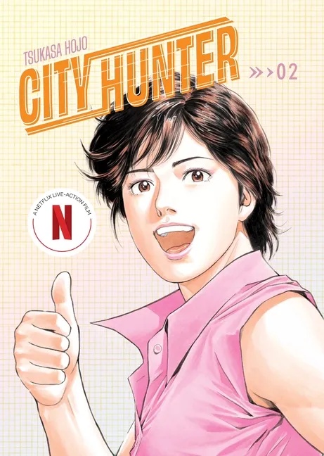 CITY HUNTER OMNIBUS 2