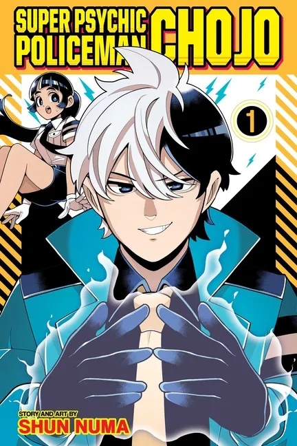 SUPER PSYCHIC POLICEMAN CHOJO 1