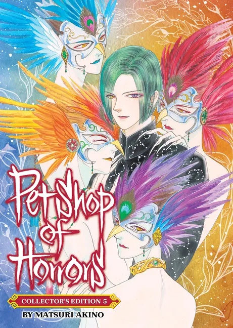 PET SHOP OF HORRORS COLLECTORS EDITION 5