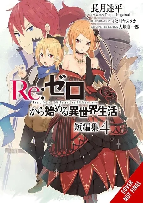 RE ZERO SLIAW SHORT STORY COLL LIGHT NOVEL 4