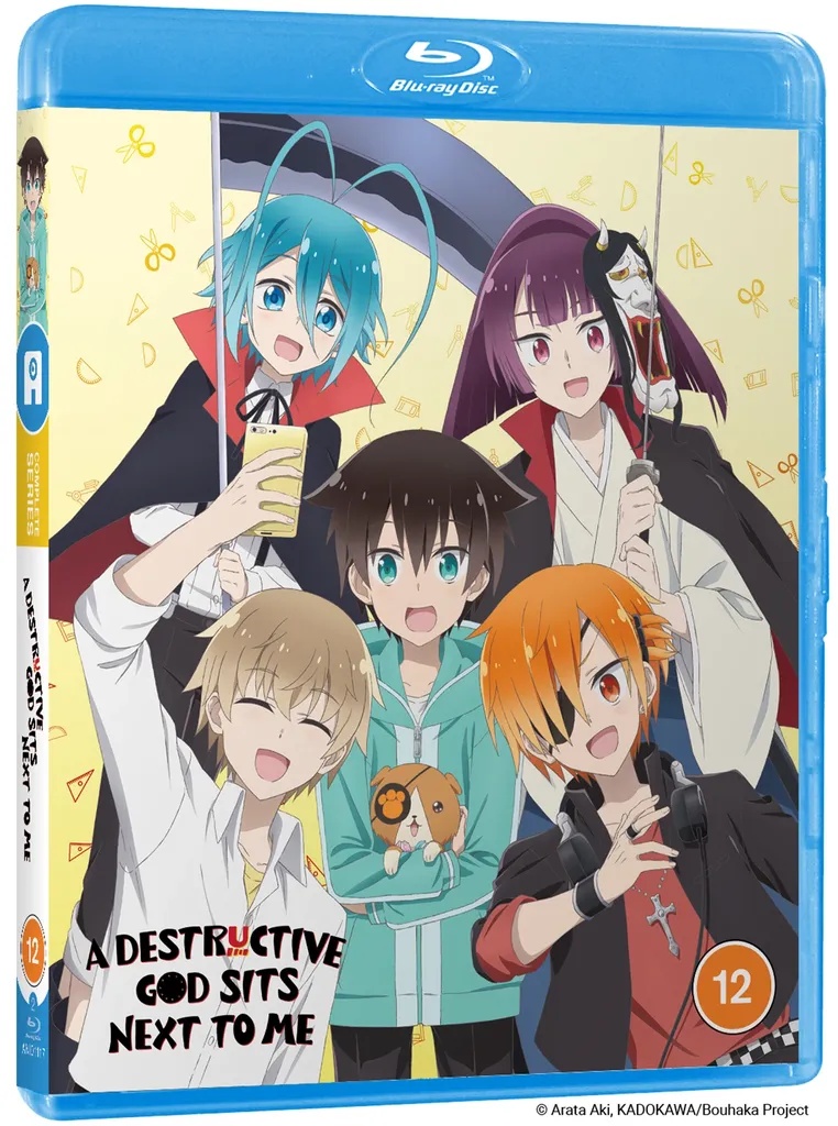 A DESTRUCTIVE GOD SITS NEXT TO ME Complete Series Blu-ray