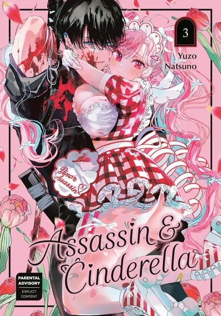 ASSASSIN & CINDERELLA 3