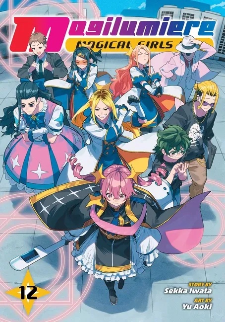 MAGILUMIERE MAGICAL GIRLS INC. 12