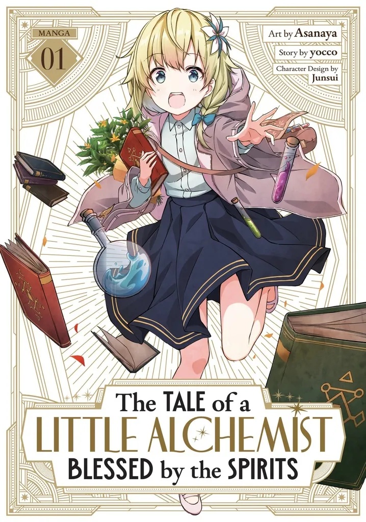 TALE OF A LITTLE ALCHEMIST BLESSED BY  SPIRITS (MANGA) 1