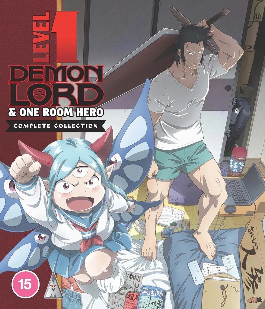 LEVEL 1 DEMON LORD & ONE ROOM HERO Complete Collection Blu-ray