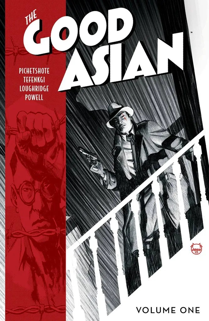 GOOD ASIAN 1