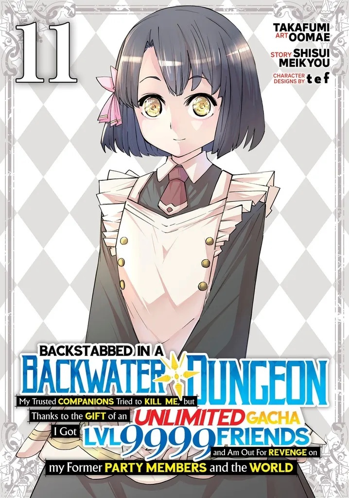 BACKSTABBED IN A BACKWATER DUNGEON (MANGA) 11