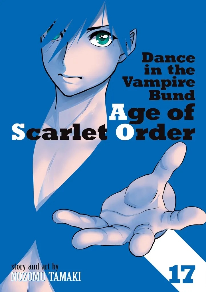 DANCE IN THE VAMPIRE BUND: AGE OF SCARLET ORDER 17