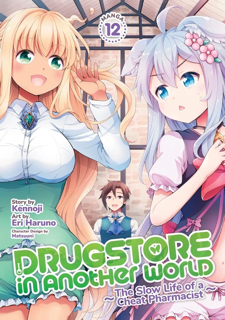 DRUGSTORE IN ANOTHER WORLD CHEAT PHARMACIST 12