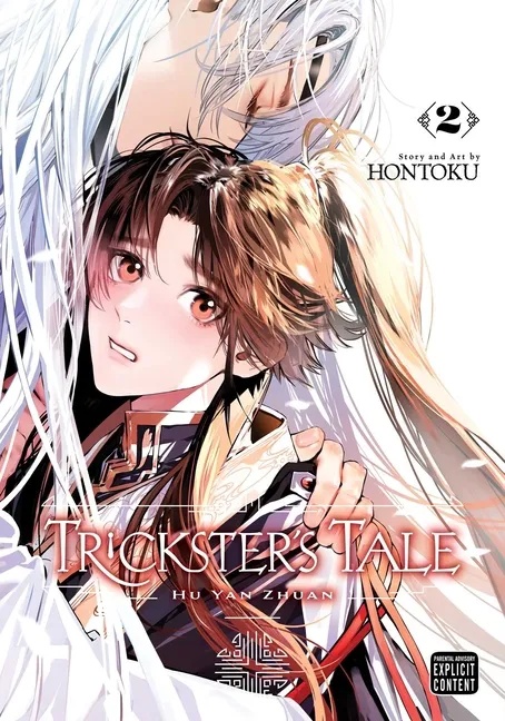 TRICKSTER'S TALE: HU YAN ZHUAN 2