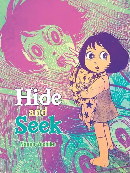 HIDE AND SEEK