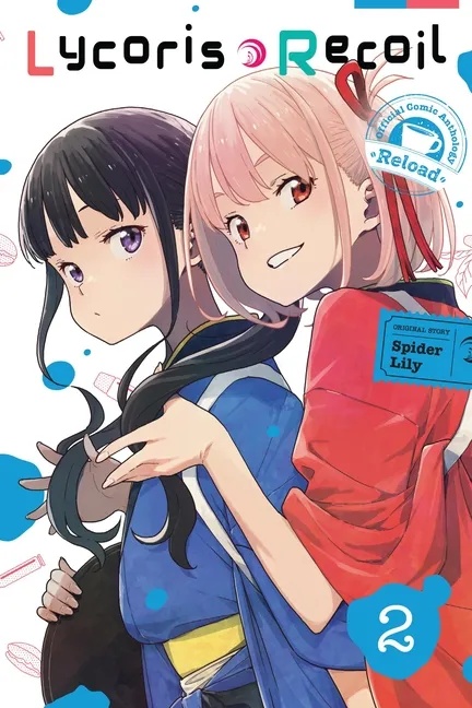 LYCORIS RECOIL OFFICIAL COMIC ANTHOLOGY RELOAD 2