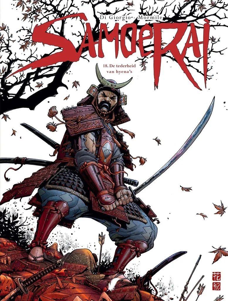 Samoerai 18 De tederheid van hyena’s