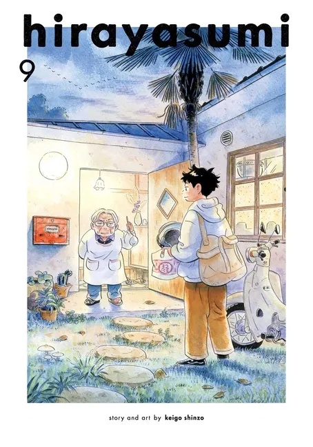 HIRAYASUMI 9