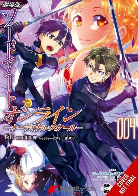SWORD ART ONLINE ORDINAL SCALE 4