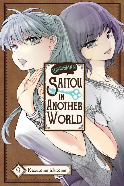 HANDYMAN SAITOU IN ANOTHER WORLD 9
