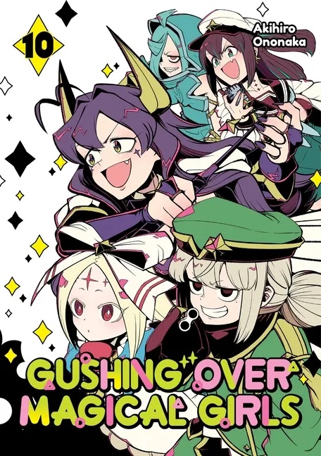 GUSHING OVER MAGICAL GIRLS 10