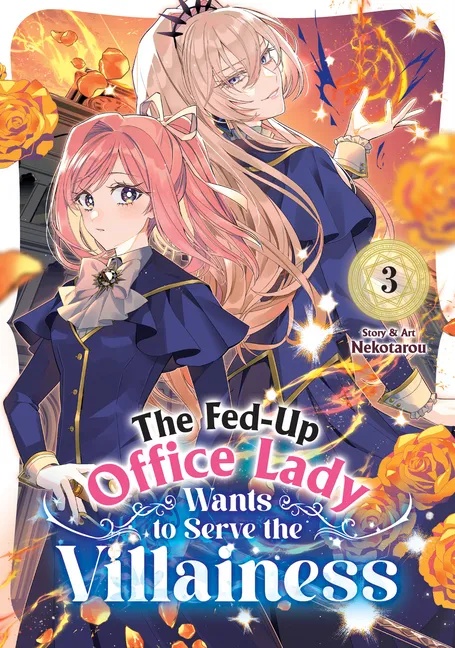 FED UP OFFICE LADY WANTS TO SERVE VILLAINESS 3
