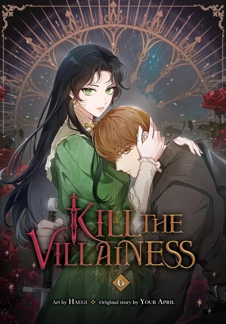 KILL THE VILLAINESS 6