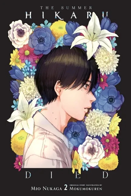 SUMMER HIKARU DIED LIGHT NOVEL 2