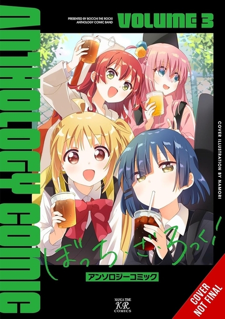 BOCCHI THE ROCK COMIC ANTHOLOGY 3