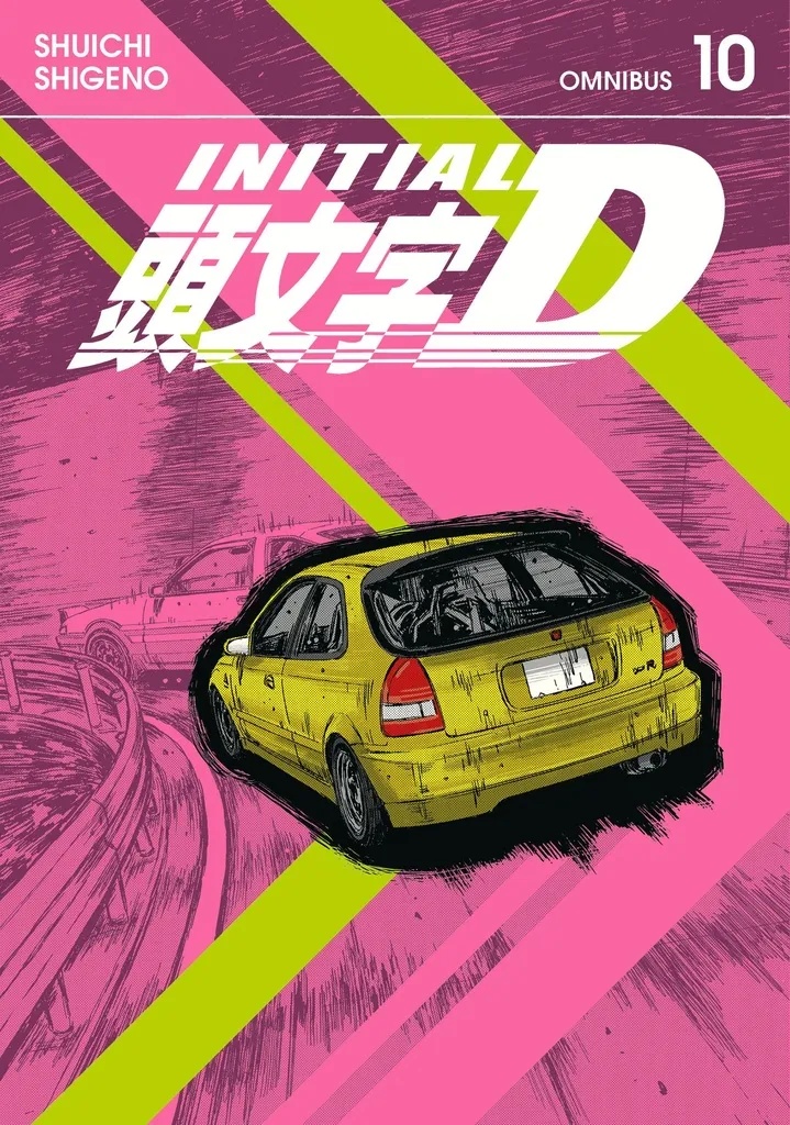 INITIAL D OMNIBUS 10 (VOL. 19-20)