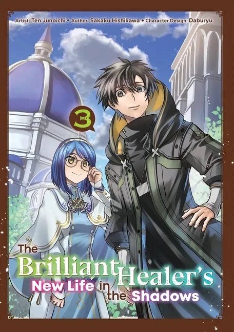 BRILLIANT HEALERS NEW LIFE IN SHADOWS NOVEL 3