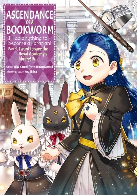 ASCENDANCE OF A BOOKWORM 4