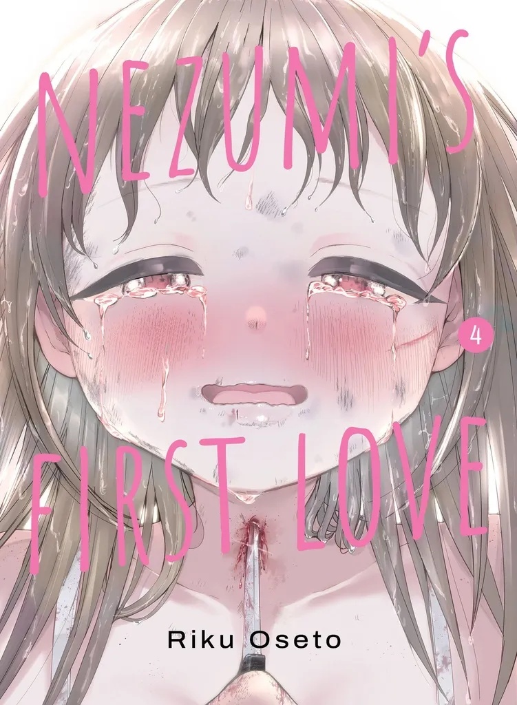 NEZUMI'S FIRST LOVE 4