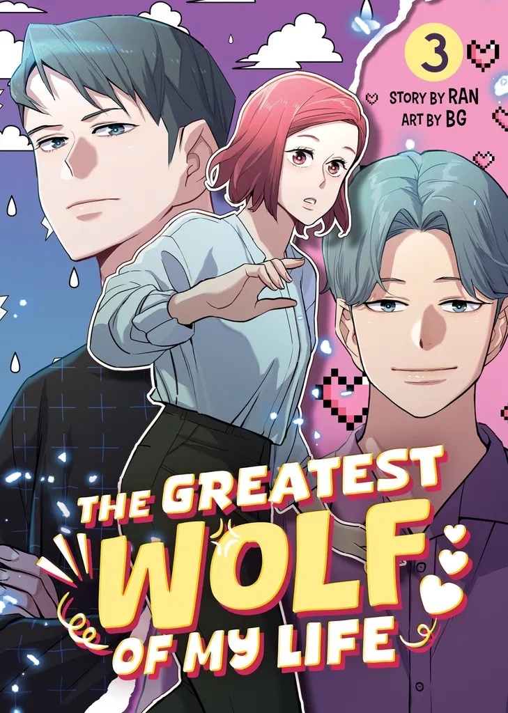 THE GREATEST WOLF OF MY LIFE 3