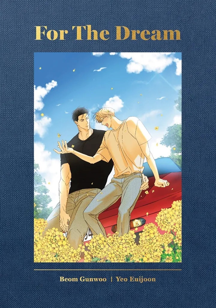 DANGEROUS CONVENIENCE STORE 7