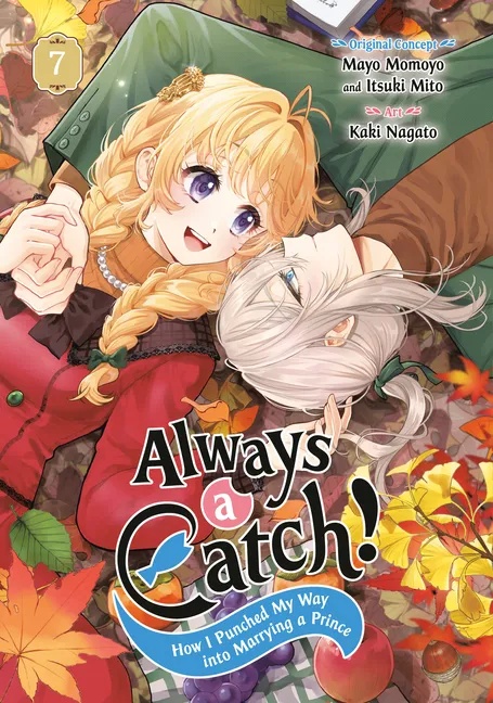 ALWAYS A CATCH! 7