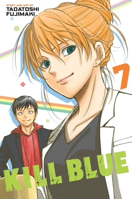 KILL BLUE 7