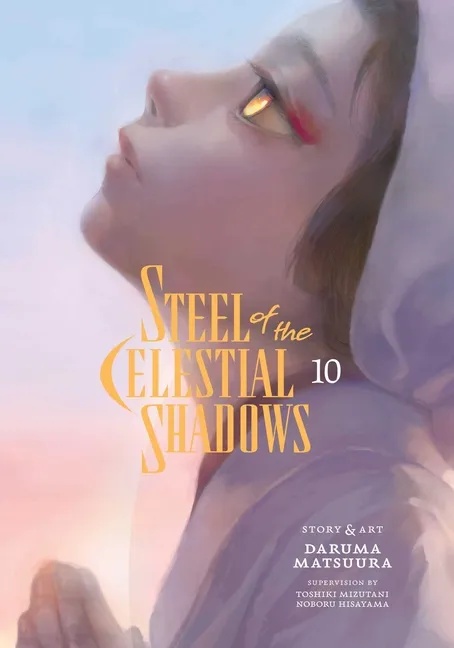 STEEL OF THE CELESTIAL SHADOWS 10