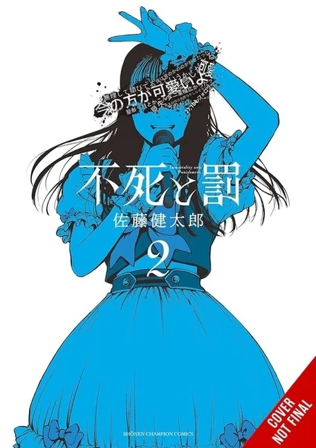 IMMORTALITY AND PUNISHMENT 2