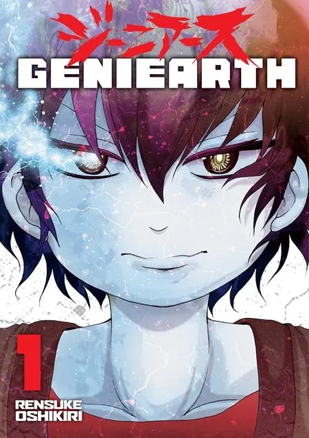 GENIEARTH 1