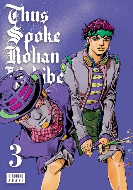 THUS SPOKE ROHAN KISHIBE 3