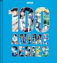 [9798337404424] 100 ESSENTIAL ANIME: A DEFINITIVE GUIDE TO THE MOST INFLUENTIAL ANIME SERIES EVER MADE
