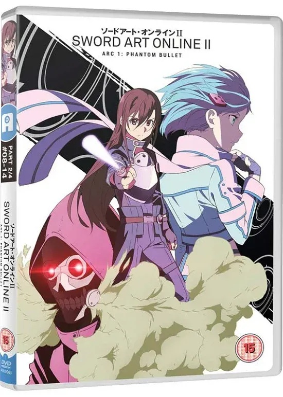 SWORD ART ONLINE Season 2 Arc 1: Phantom Bullet Part 2