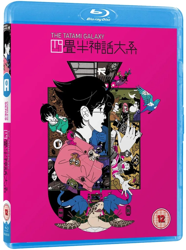 TATAMI GALAXY Complete Series Blu-ray