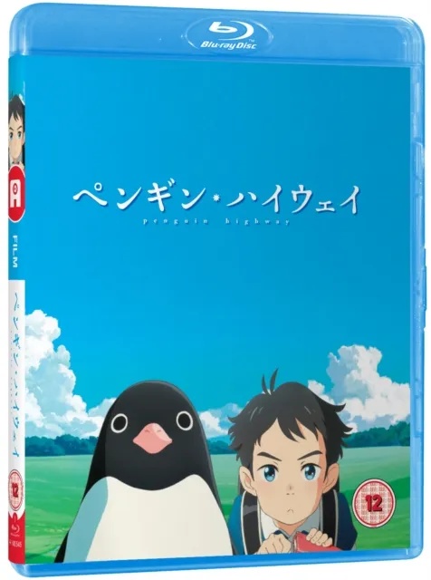 PENGUIN HIGHWAY Blu-ray