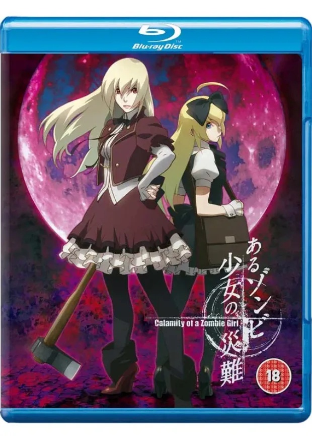 CALAMITY OF A ZOMBIE GIRL Blu-ray
